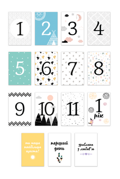 Картки для фотосесії малюка в стилі "скандія" Cards_scand фото