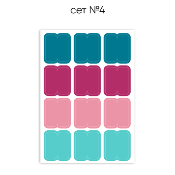 Розділювачі сет4 Bookmarks_set4 фото