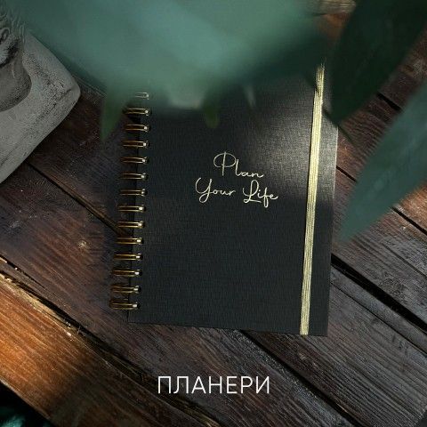 2 банер из 3х