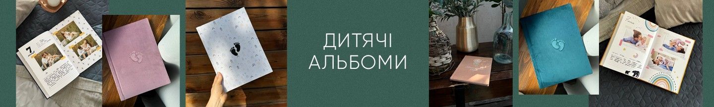Banner from design