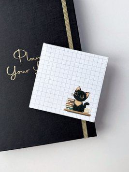 copy_Відривний блок для нотаток, 9х9. Кицька copy_9х9_04 фото
